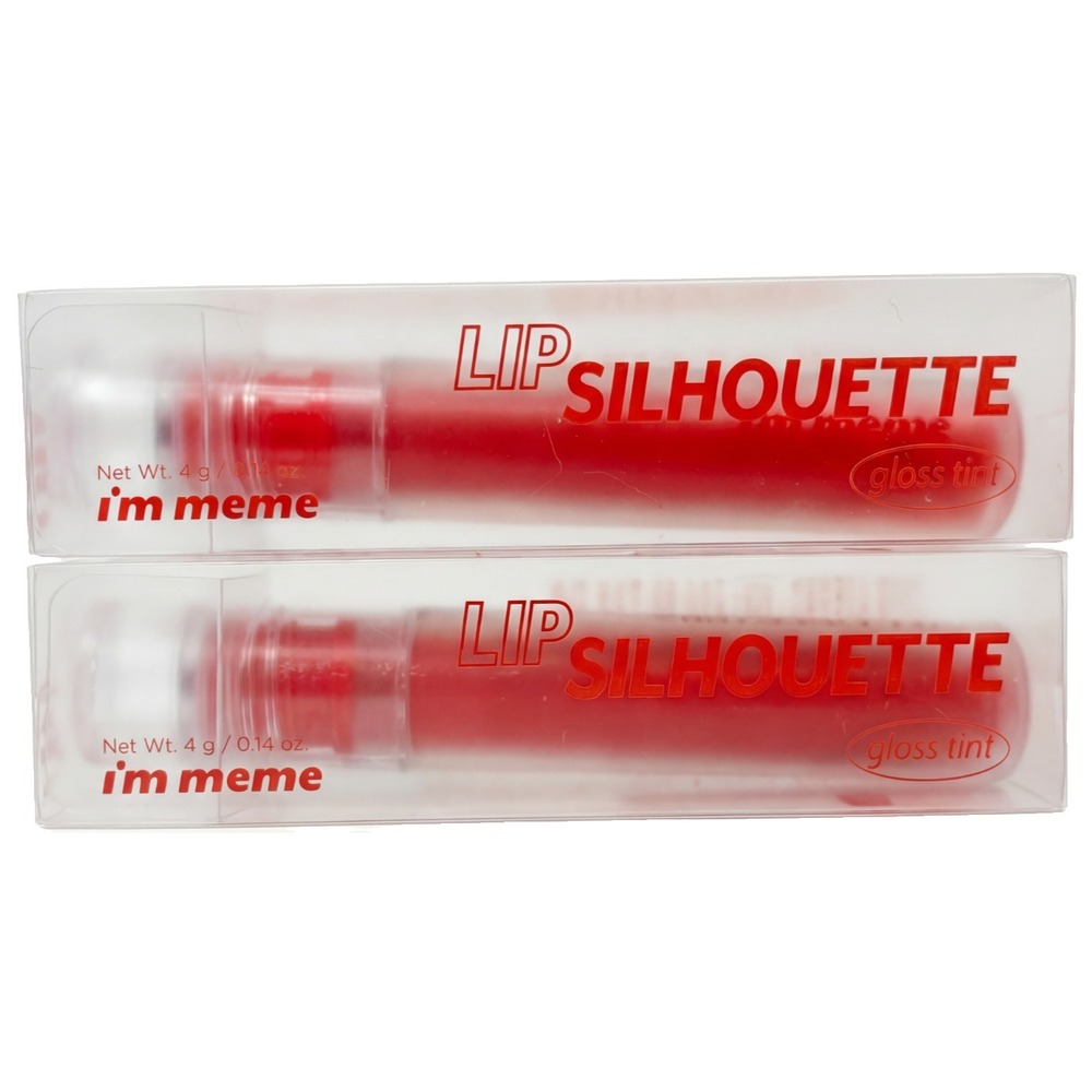 2 X Memebox I'm Meme Lip Silhouette Gloss Tint Neo Scarlet 04 NIB